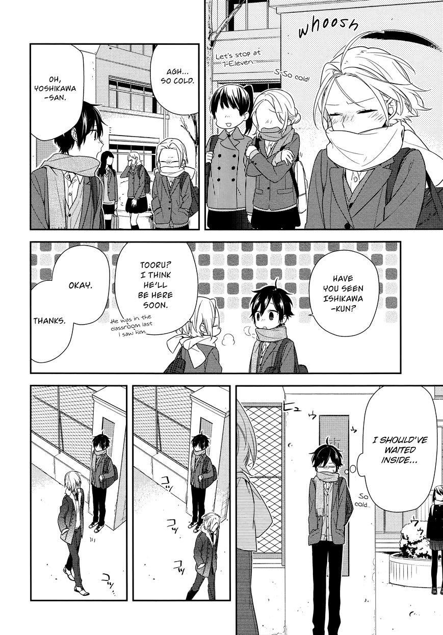 Read HORIMIYA Manga Online
