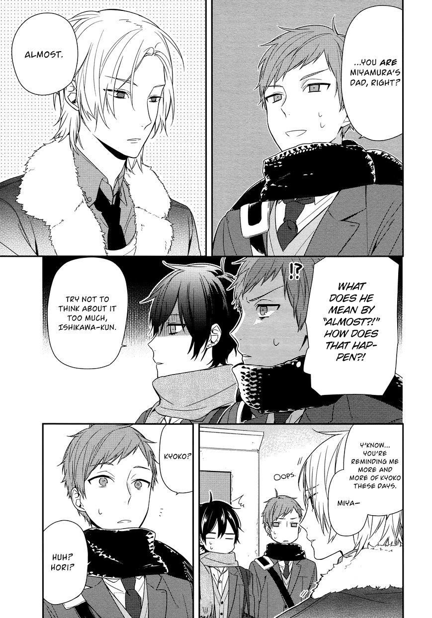 Read HORIMIYA Manga Online