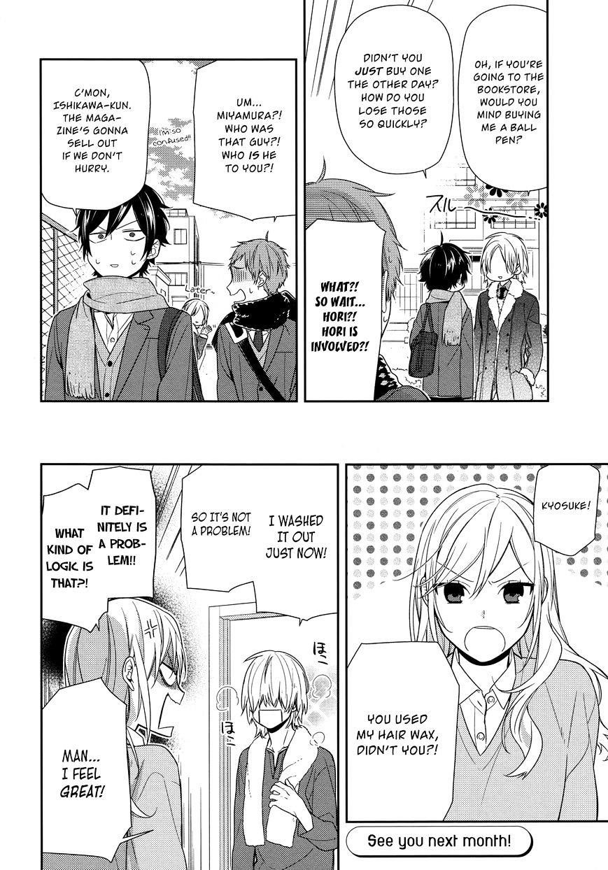 Read HORIMIYA Manga Online