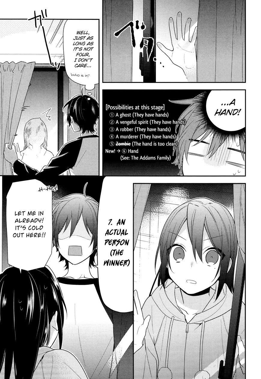 Read HORIMIYA Manga Online
