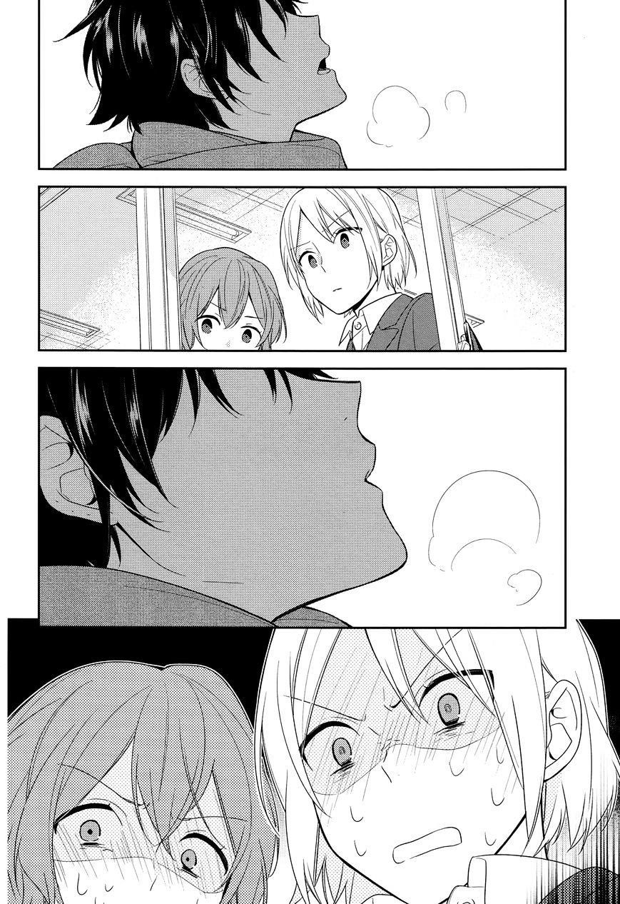 Read HORIMIYA Manga Online