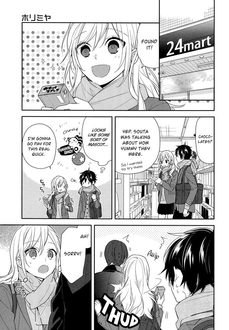 Read HORIMIYA Manga Online