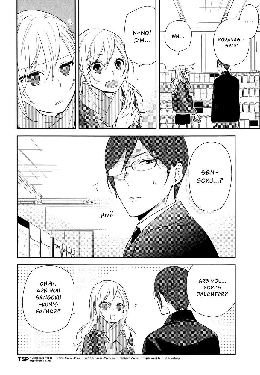 Read HORIMIYA Manga Online