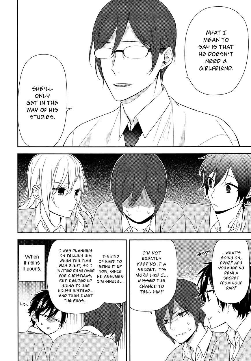 Read HORIMIYA Manga Online