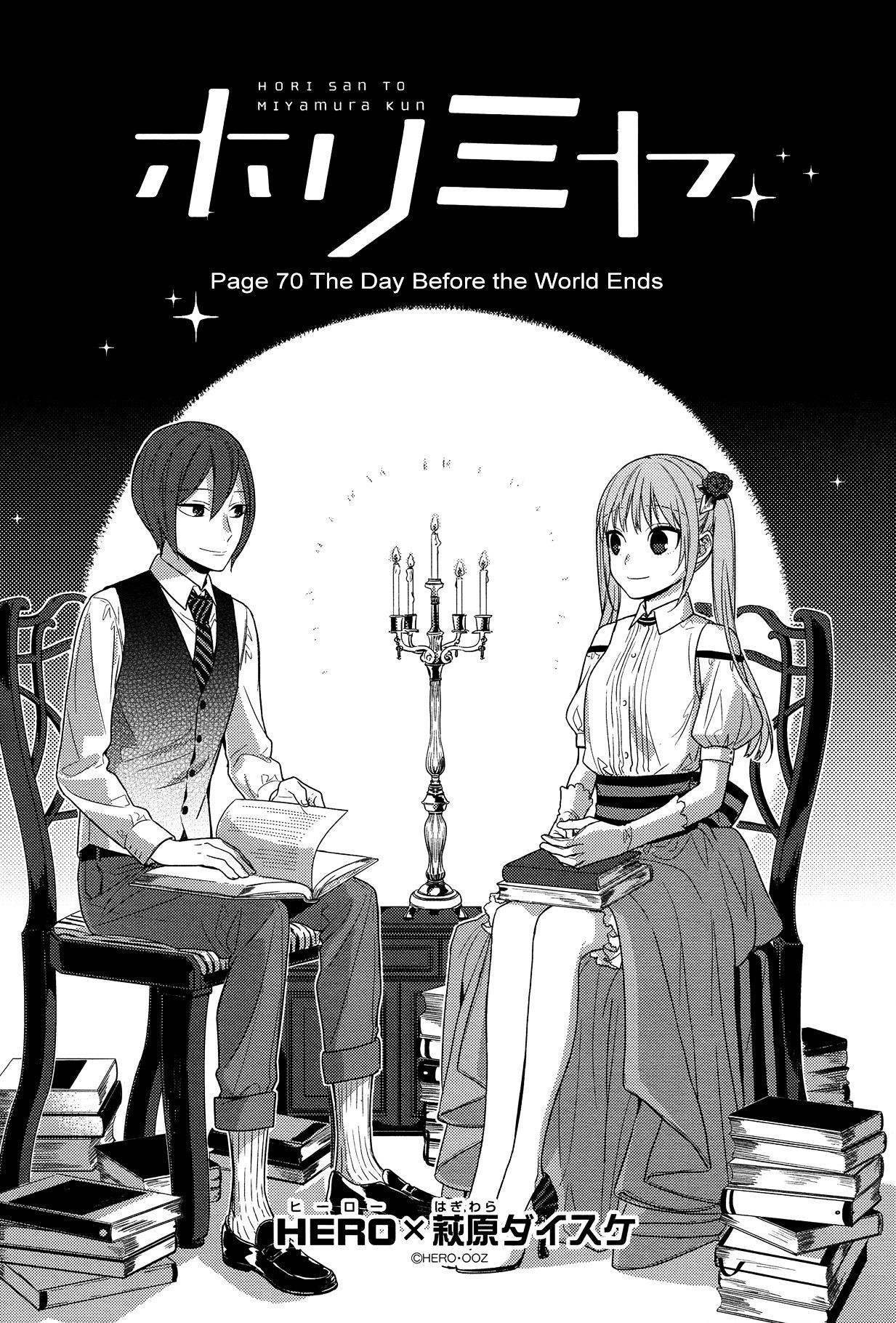 Read HORIMIYA Manga Online