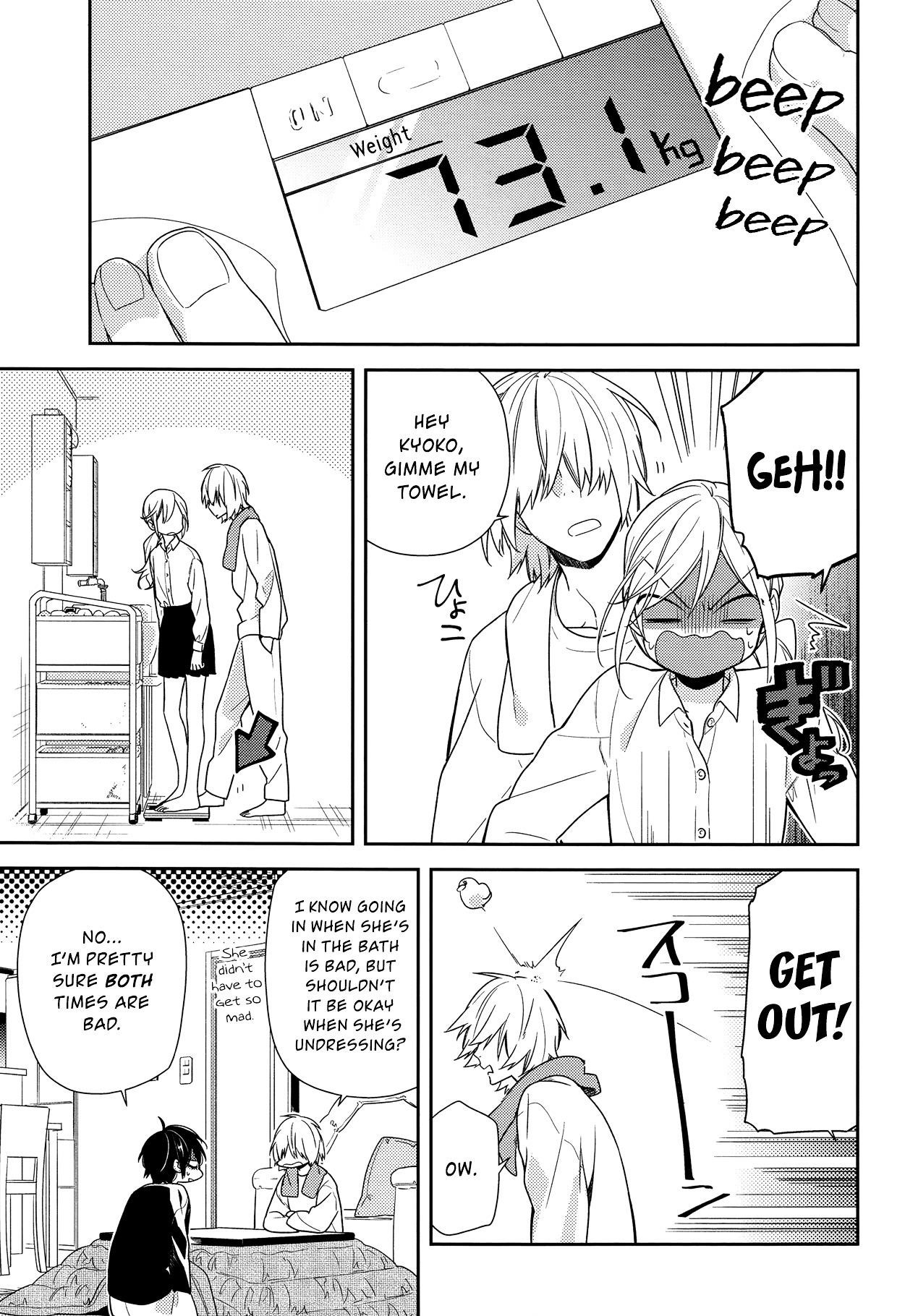 Read HORIMIYA Manga Online