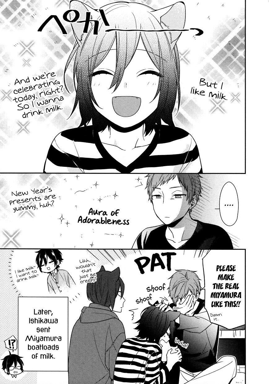 Read HORIMIYA Manga Online
