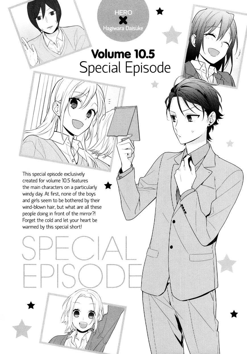 Read HORIMIYA Manga Online