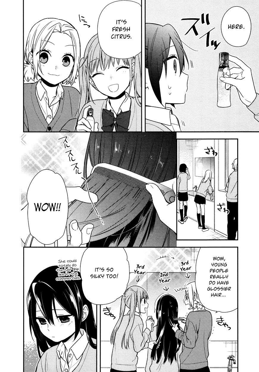 Read HORIMIYA Manga Online