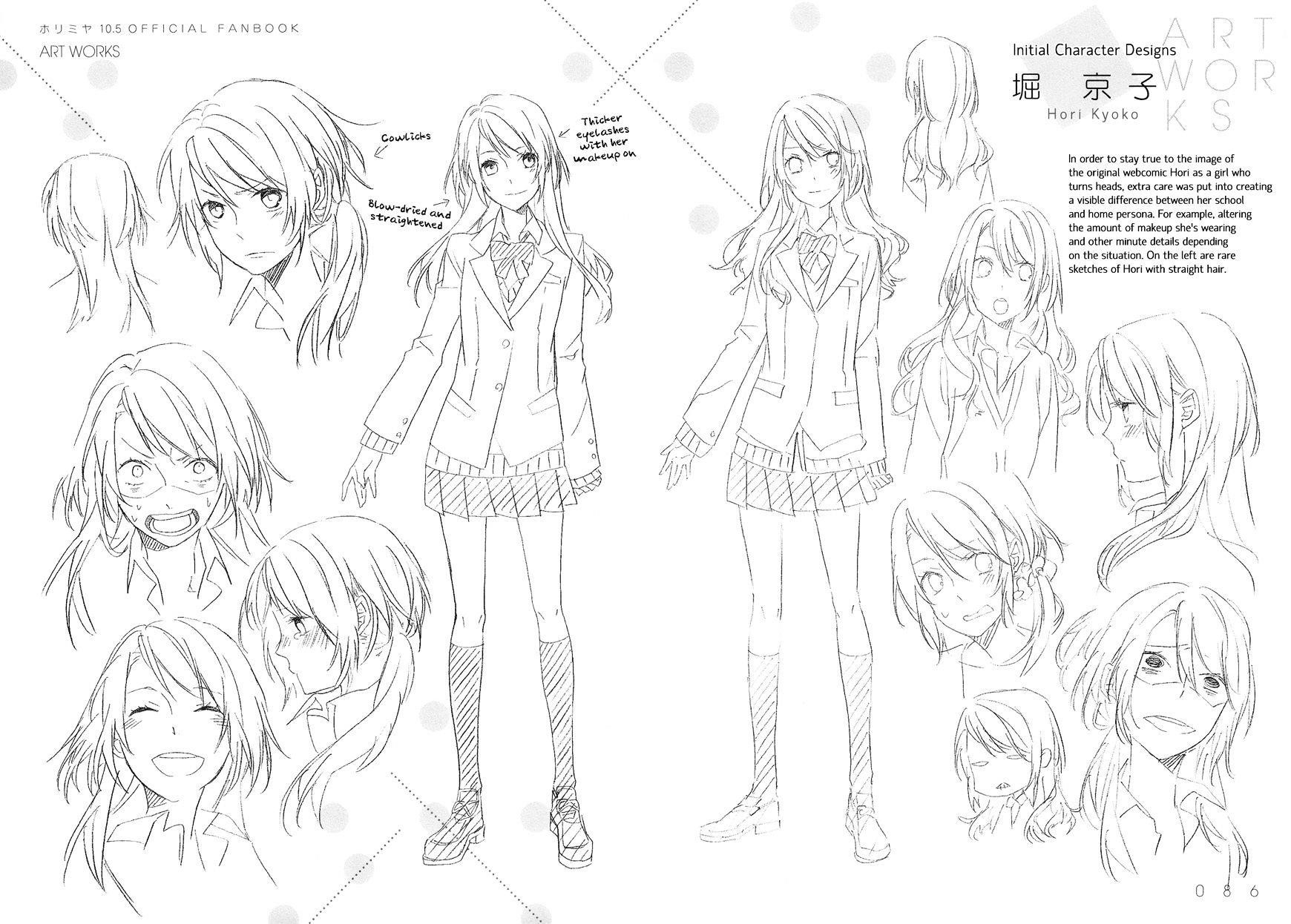 Read HORIMIYA Manga Online