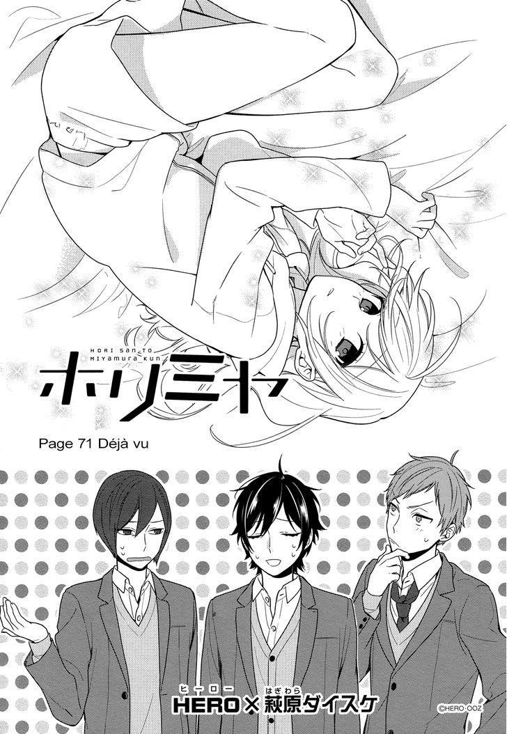 Read HORIMIYA Manga Online
