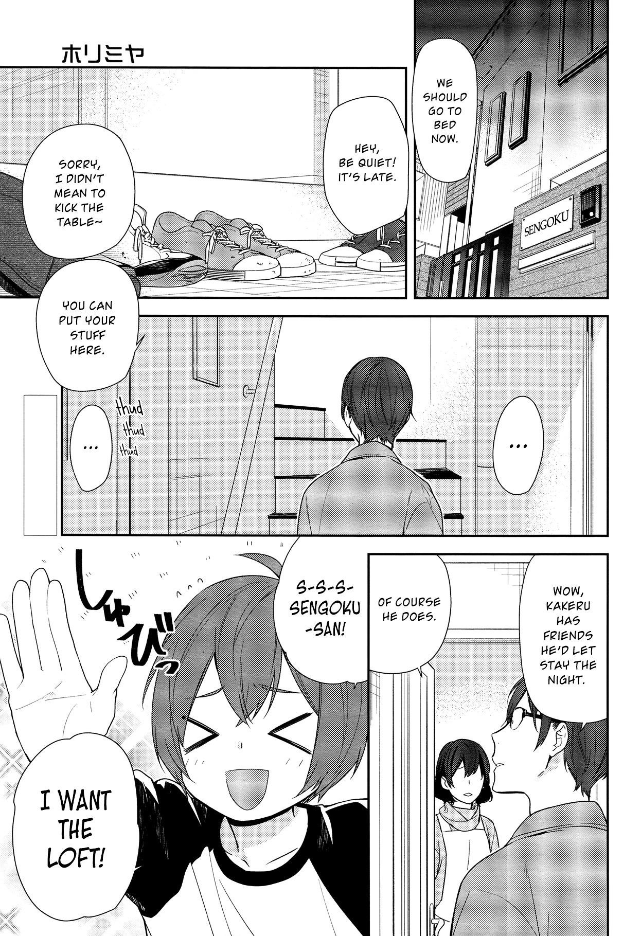 Read HORIMIYA Manga Online