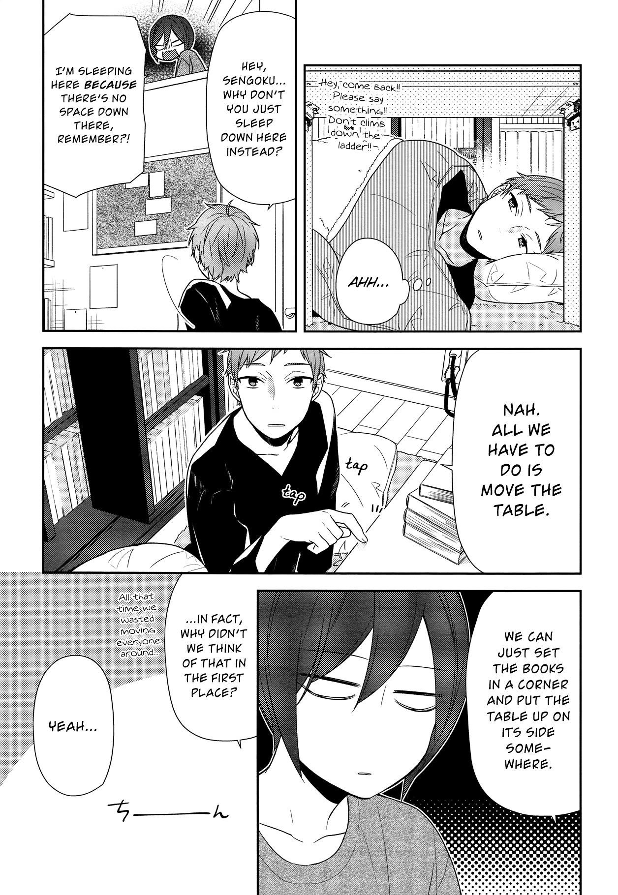 Read HORIMIYA Manga Online