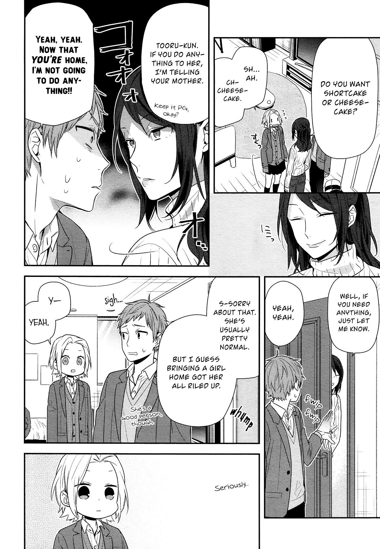 Read HORIMIYA Manga Online