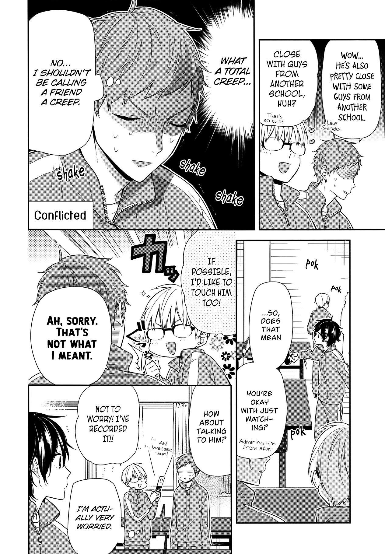 Read HORIMIYA Manga Online