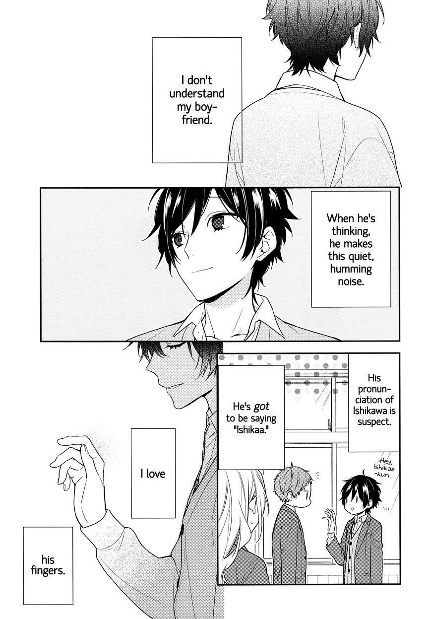 Read HORIMIYA Manga Online