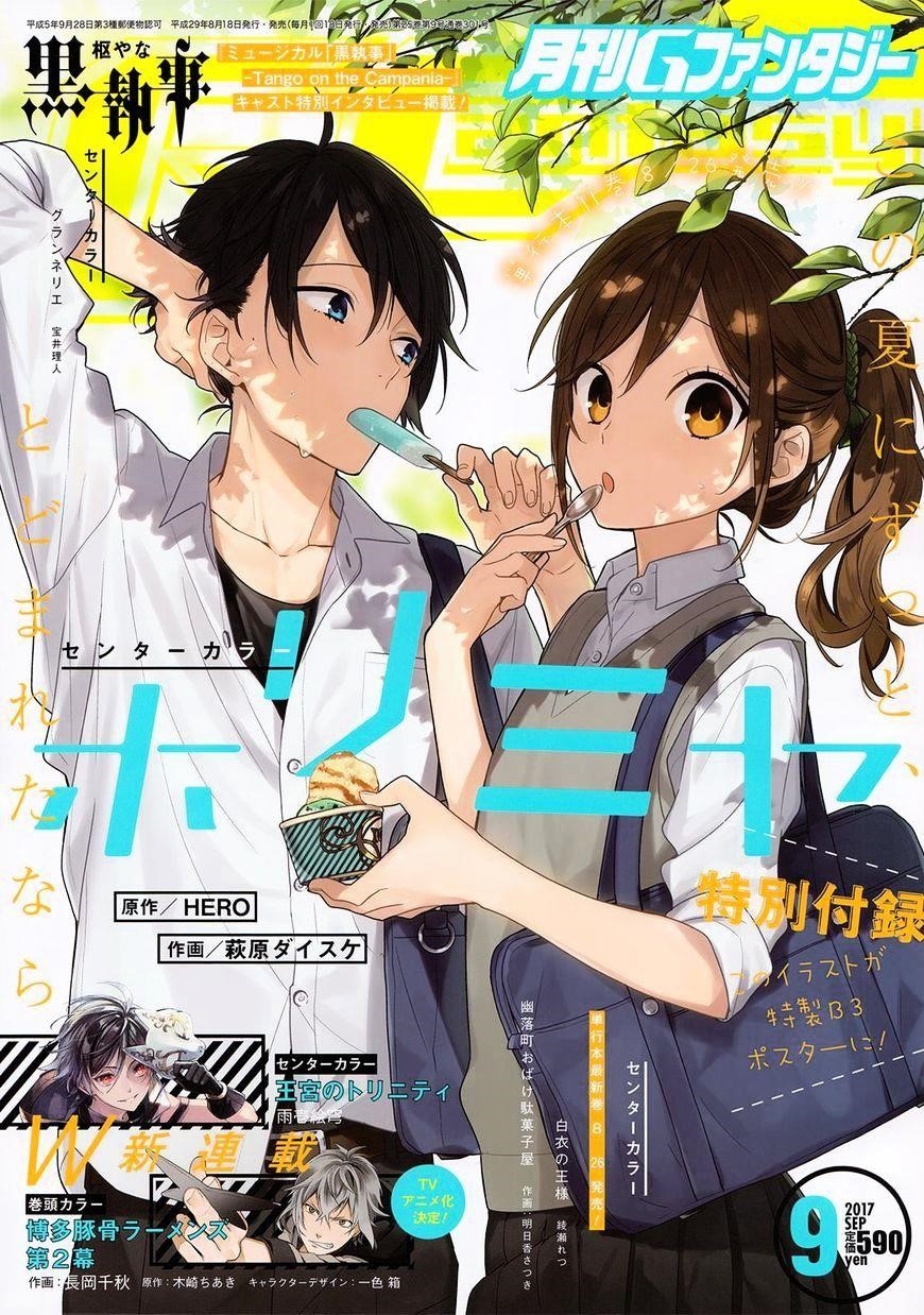 Read HORIMIYA Manga Online