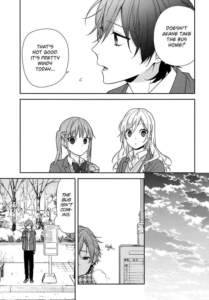 Read HORIMIYA Manga Online