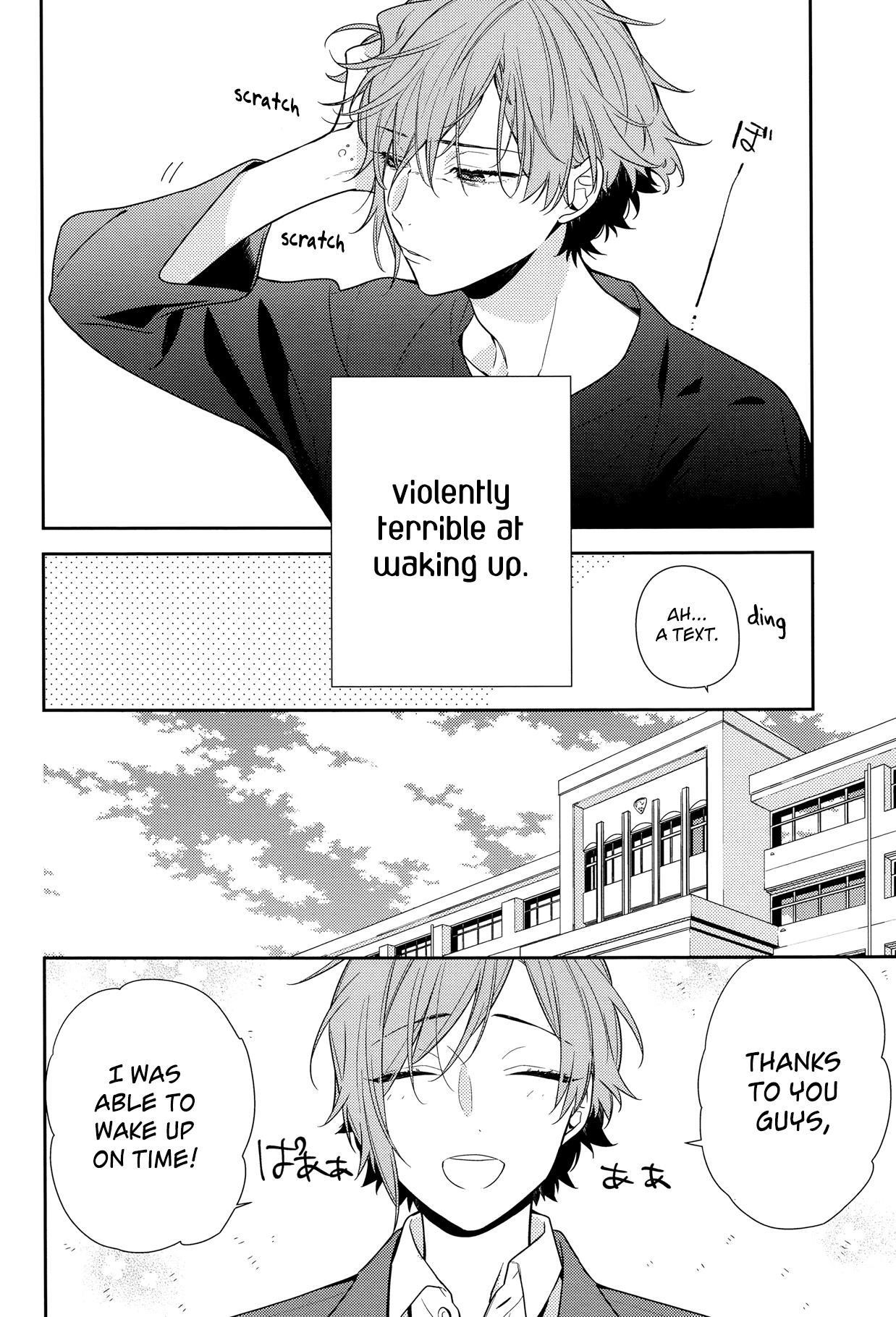 Read HORIMIYA Manga Online