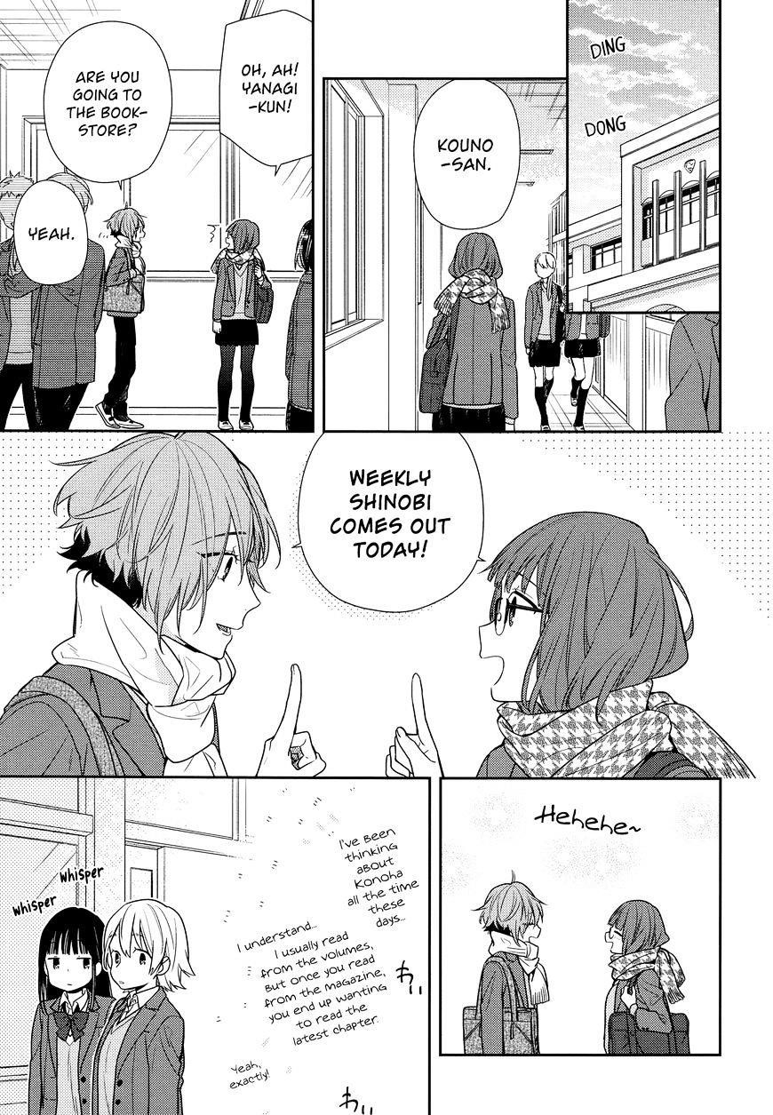 Read HORIMIYA Manga Online