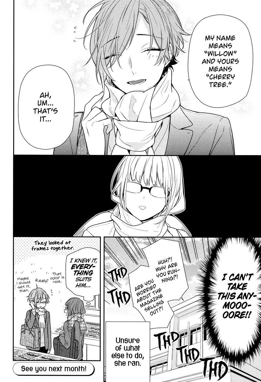 Read HORIMIYA Manga Online