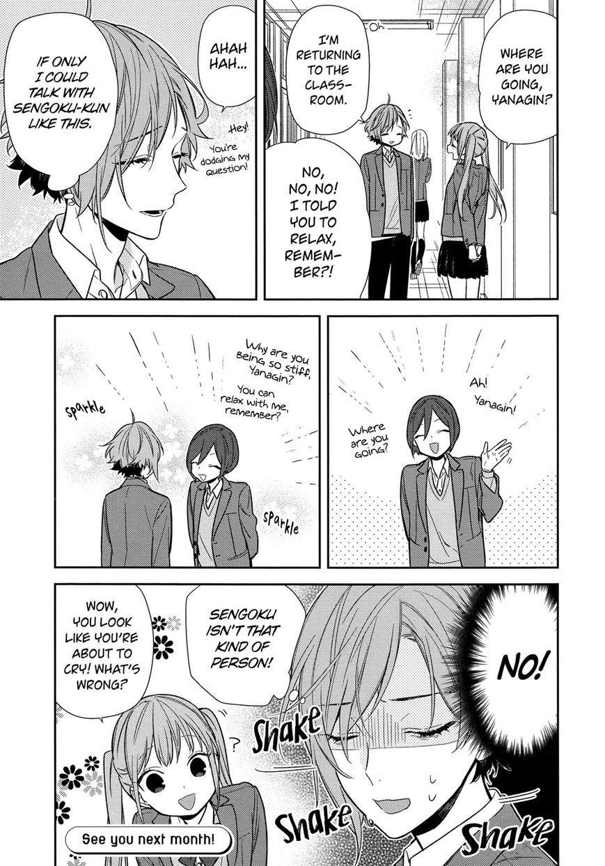 Read HORIMIYA Manga Online