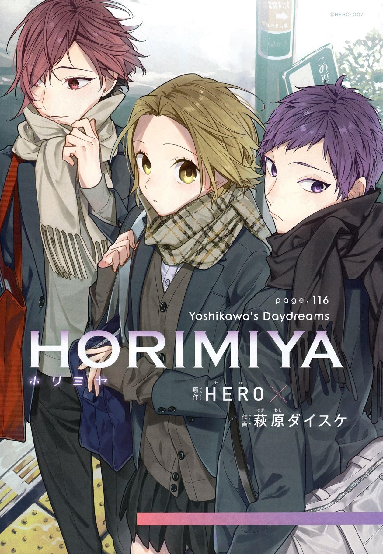 Read HORIMIYA Manga Online