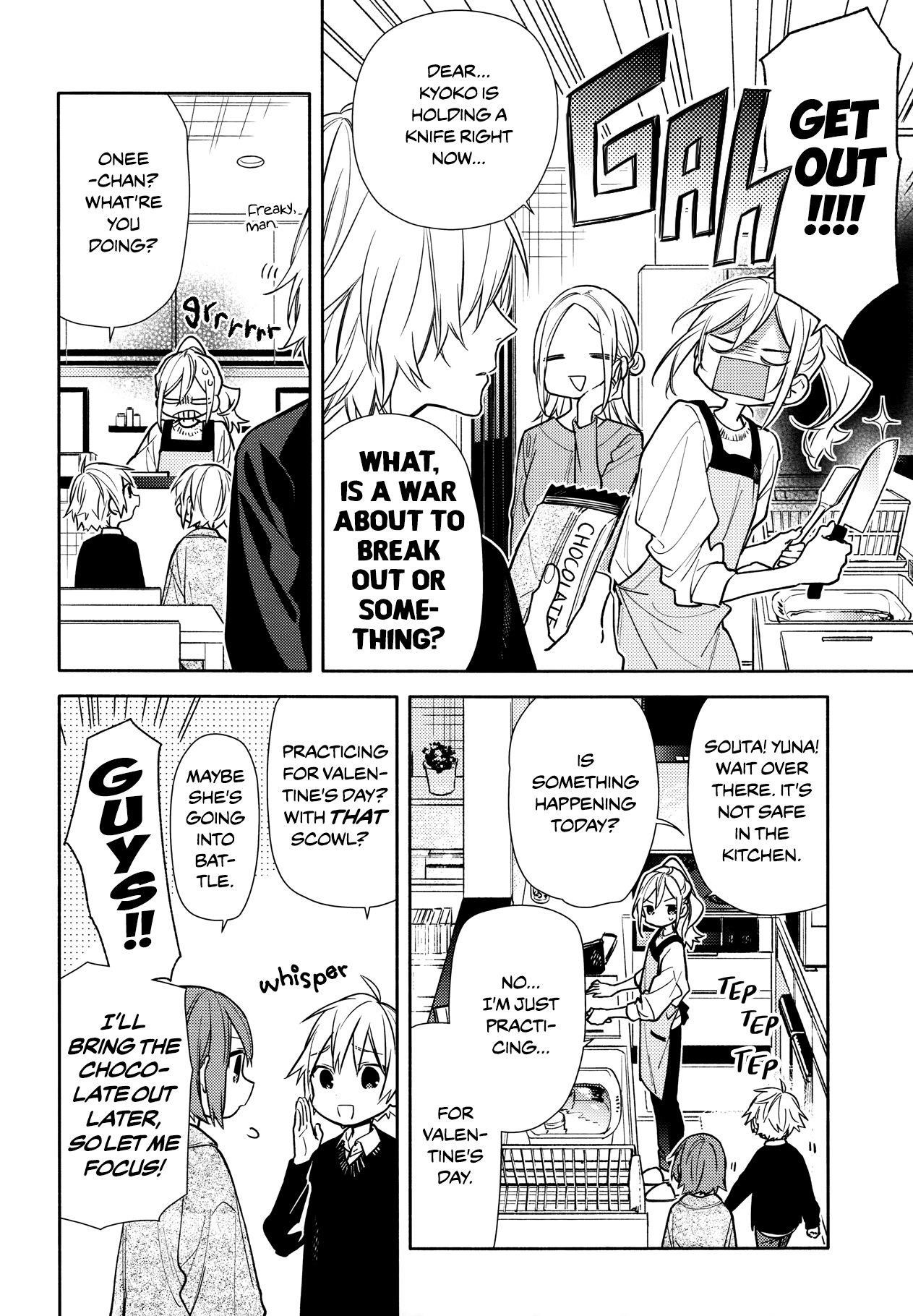 Read HORIMIYA Manga Online