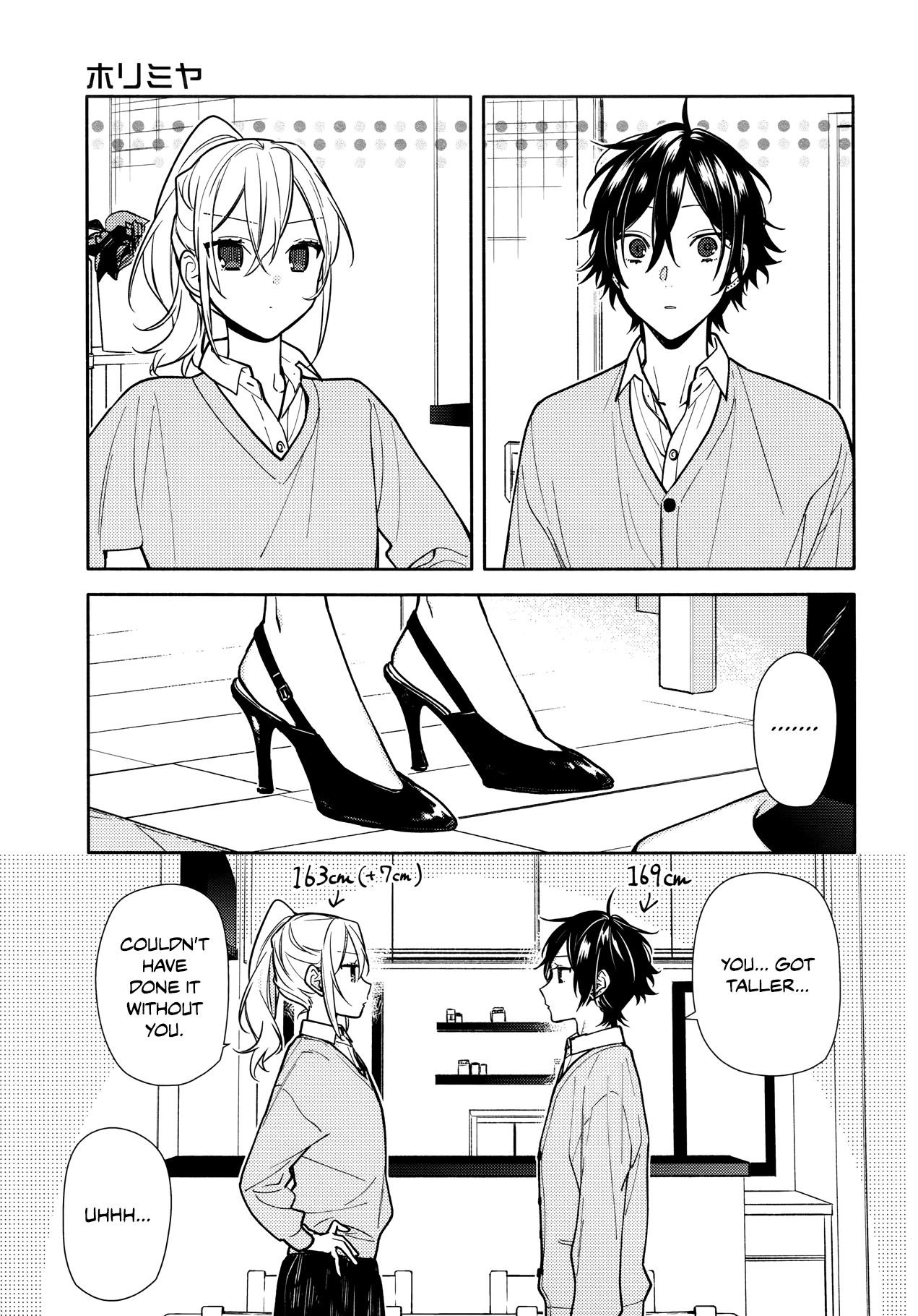 Read HORIMIYA Manga Online