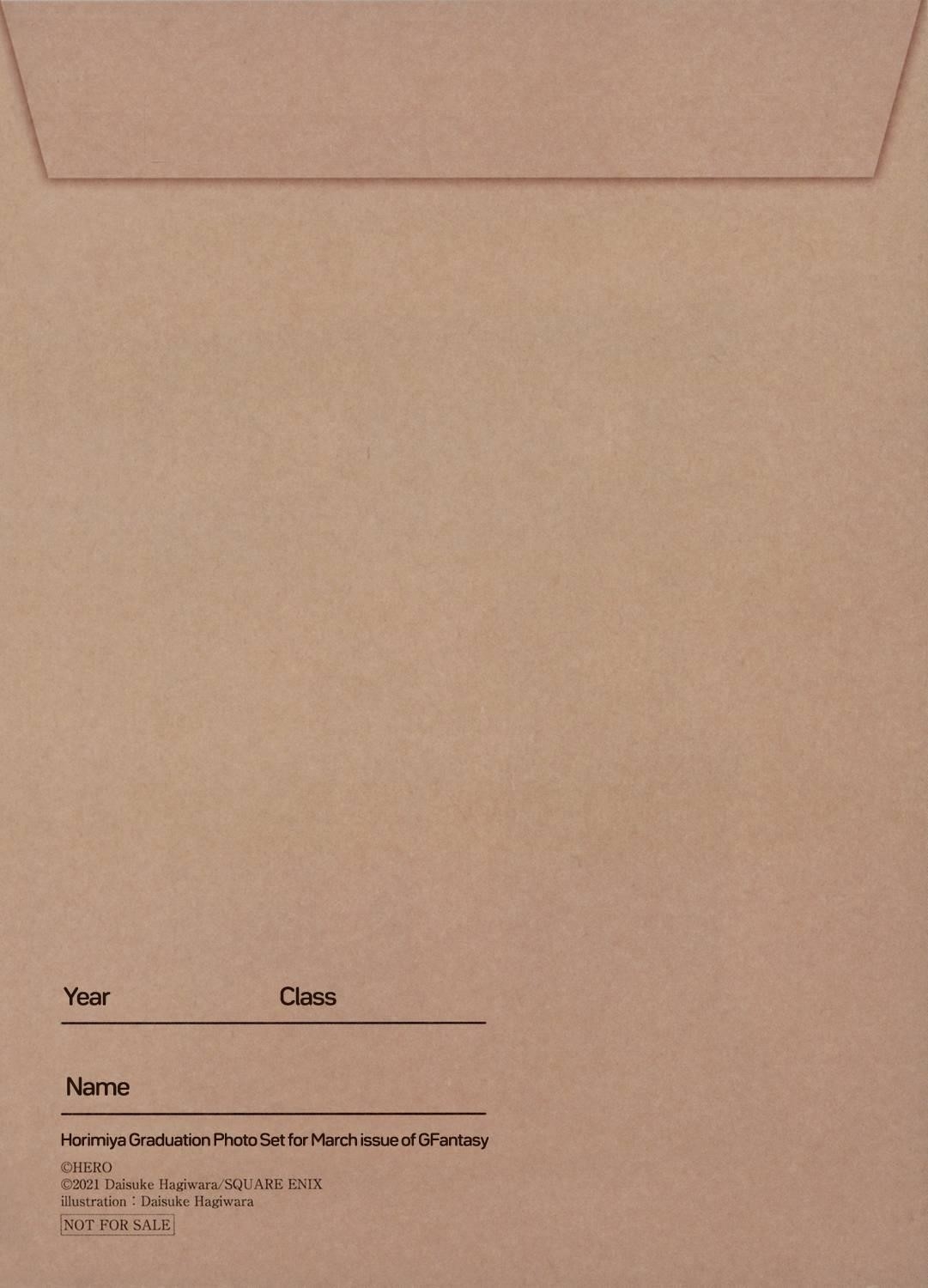 Read HORIMIYA Manga Online