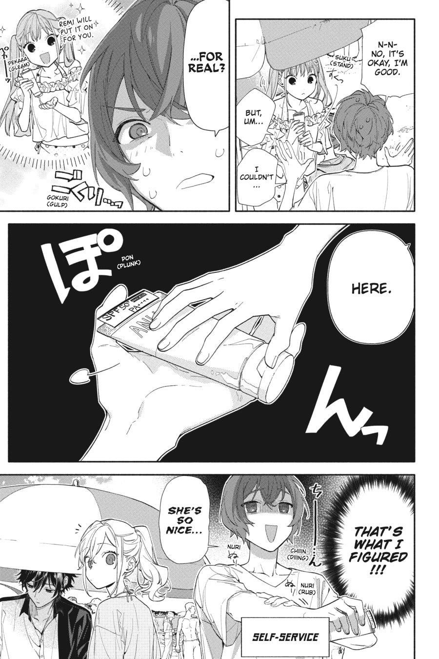 Read HORIMIYA Manga Online