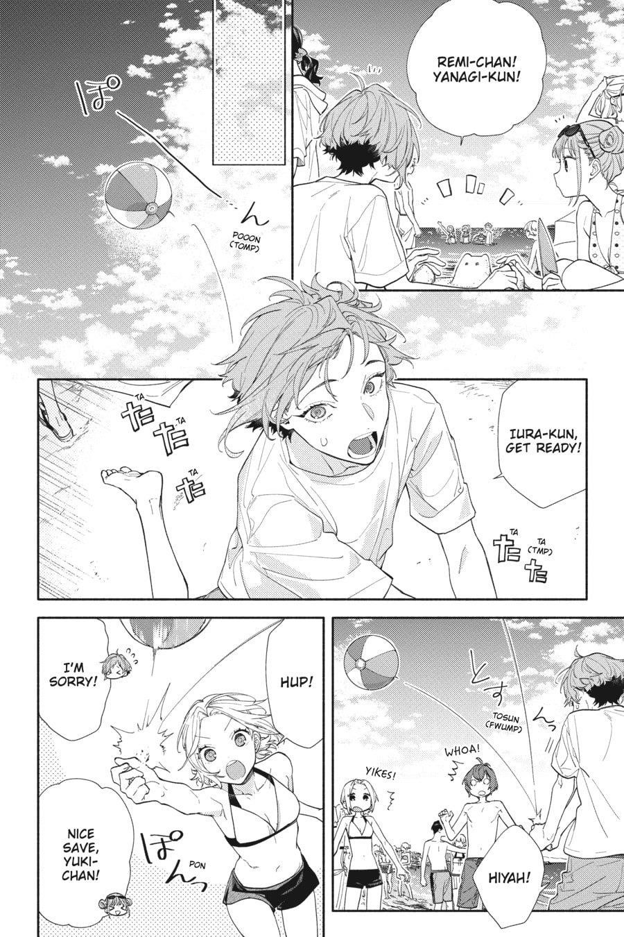 Read HORIMIYA Manga Online