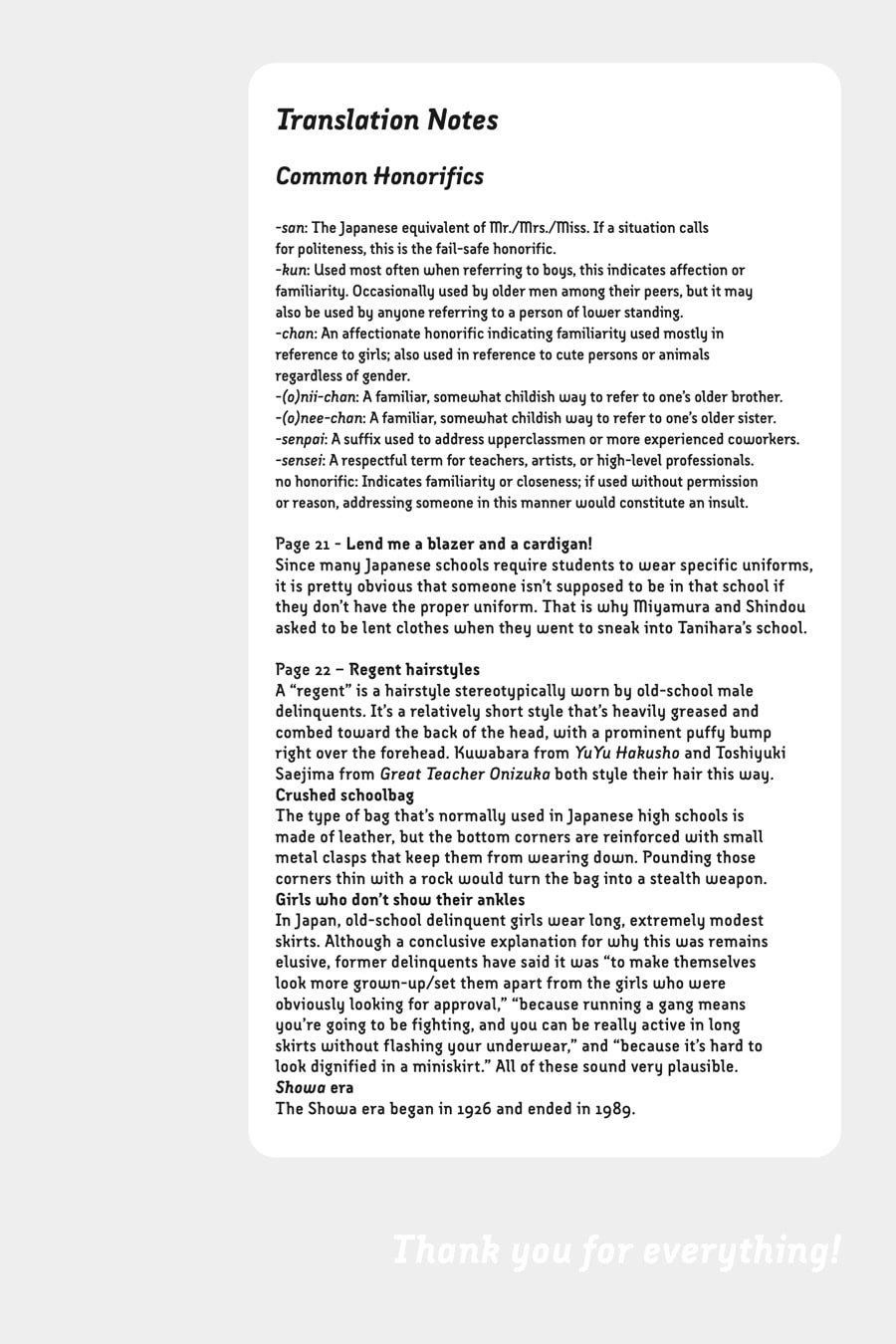 Read HORIMIYA Manga Online