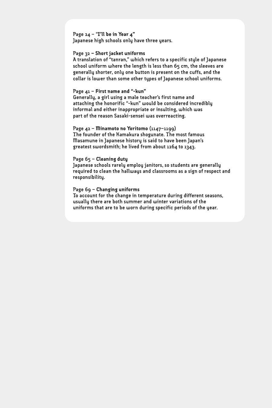 Read HORIMIYA Manga Online