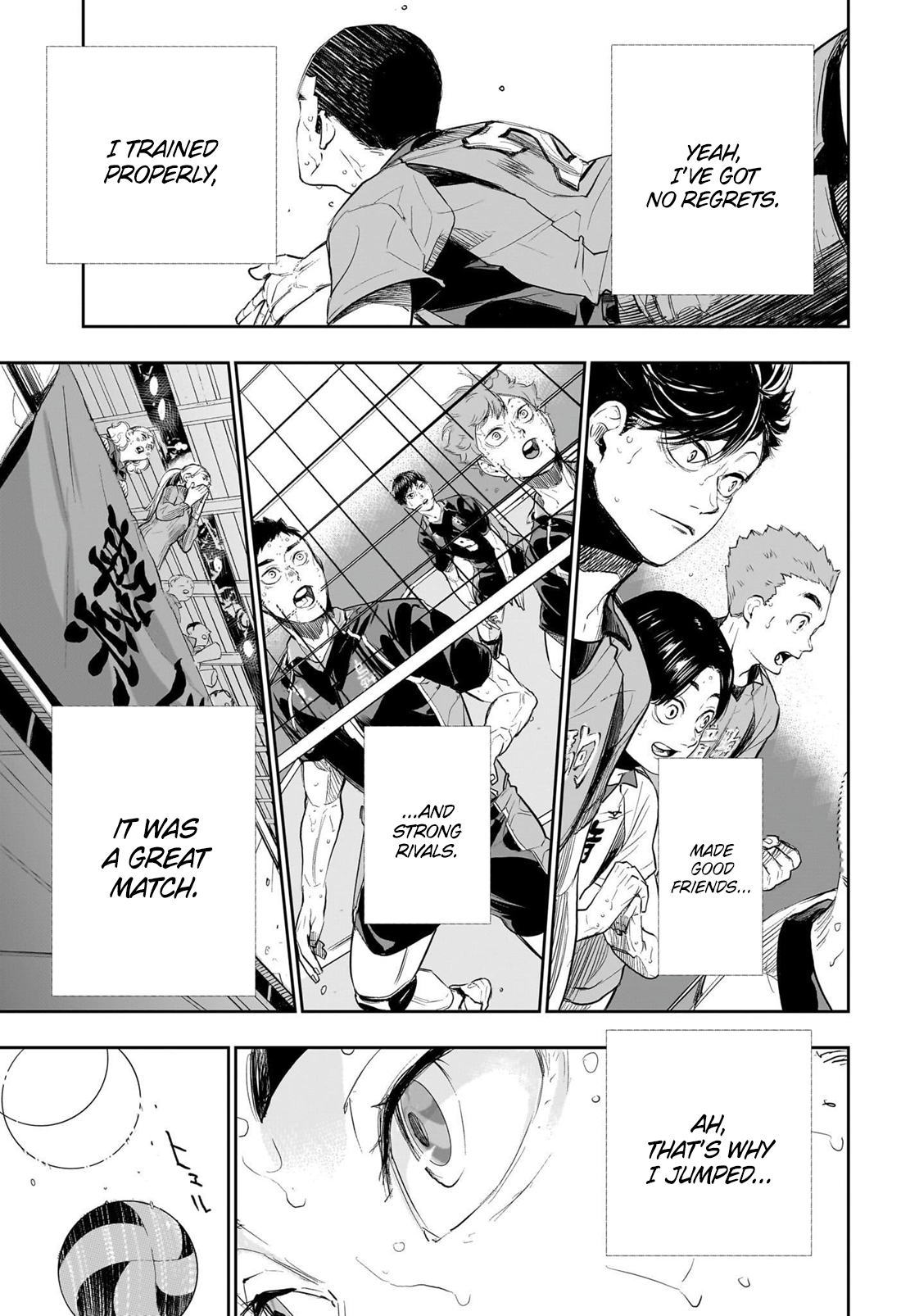 Read Haikyu Manga Online