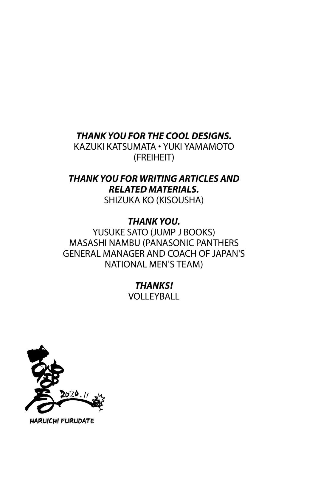 Read Haikyu Manga Online