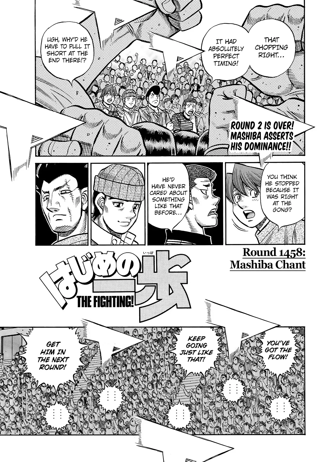 Read Hajime no Ippo Manga Online