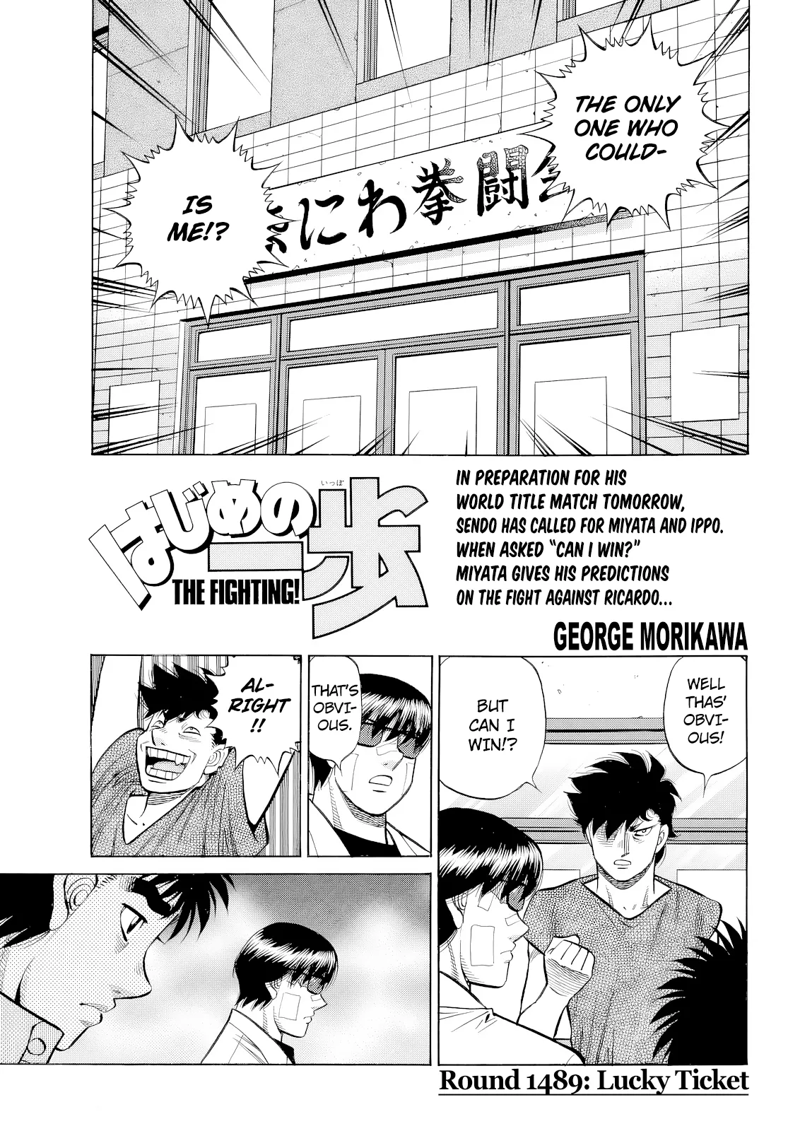 Read Hajime no Ippo Manga Online
