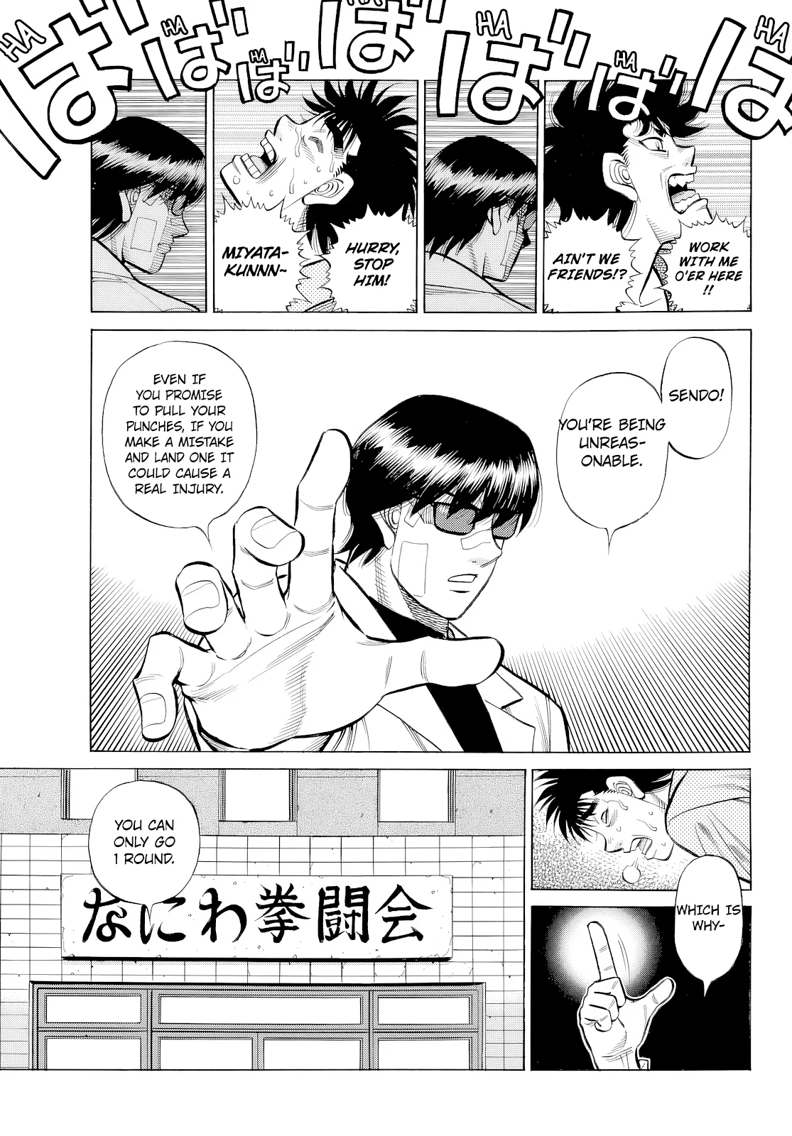 Read Hajime no Ippo Manga Online