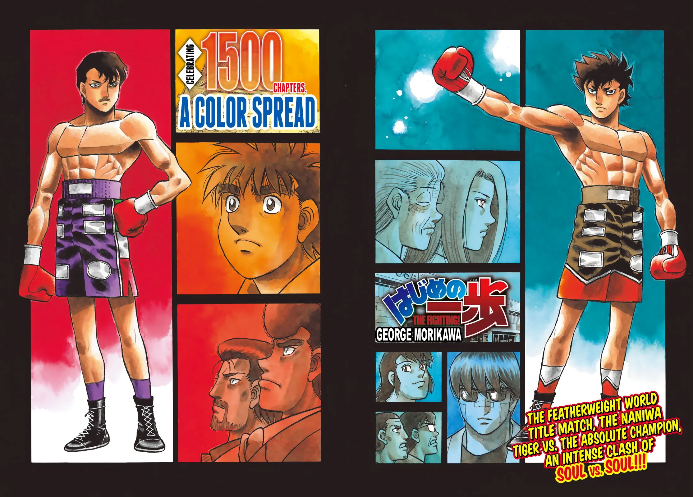 Read Hajime no Ippo Manga Online
