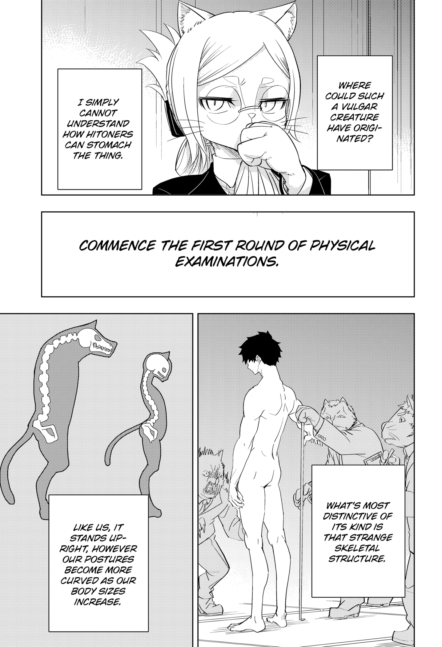 Read Hitoner Manga Online