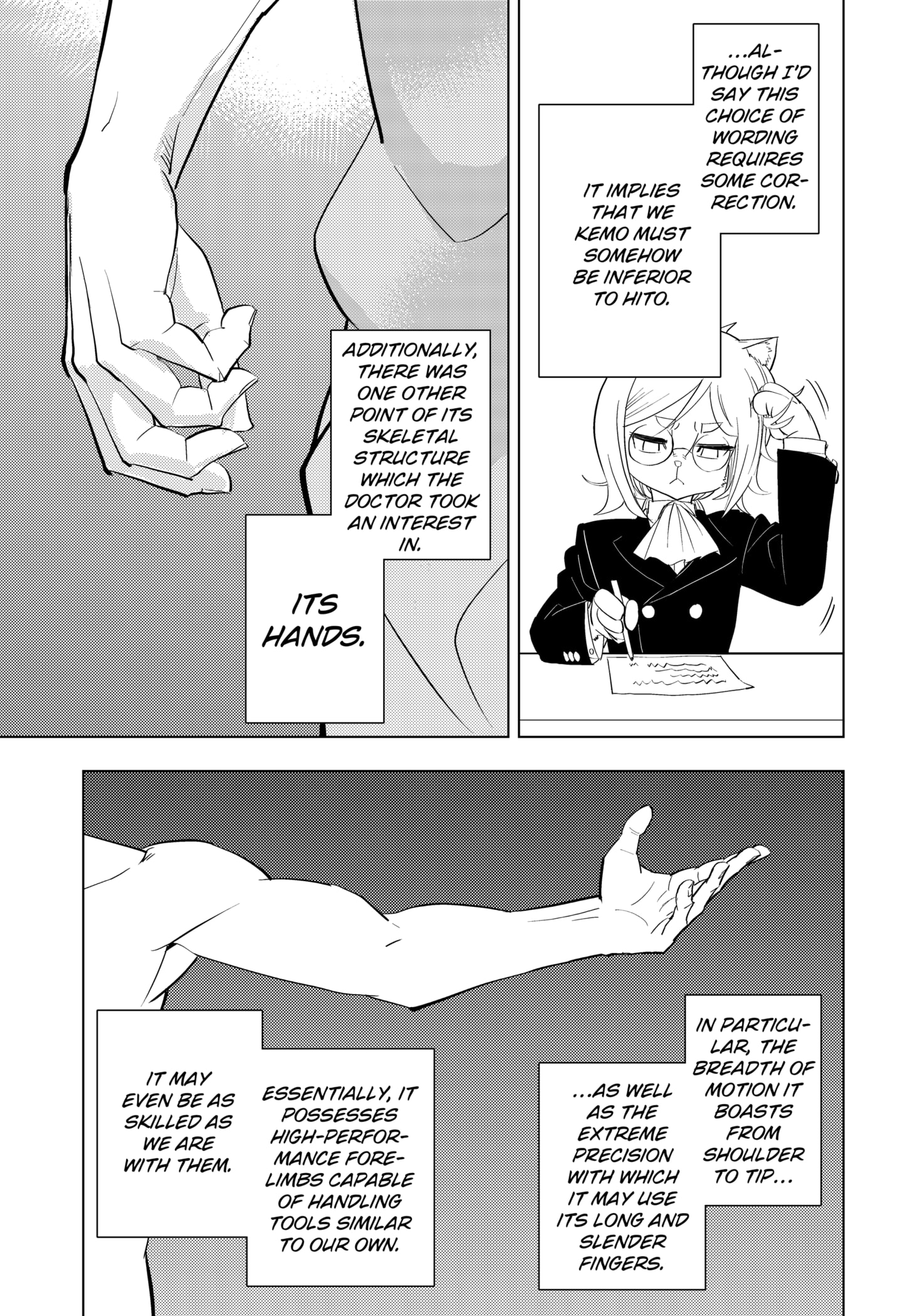 Read Hitoner Manga Online