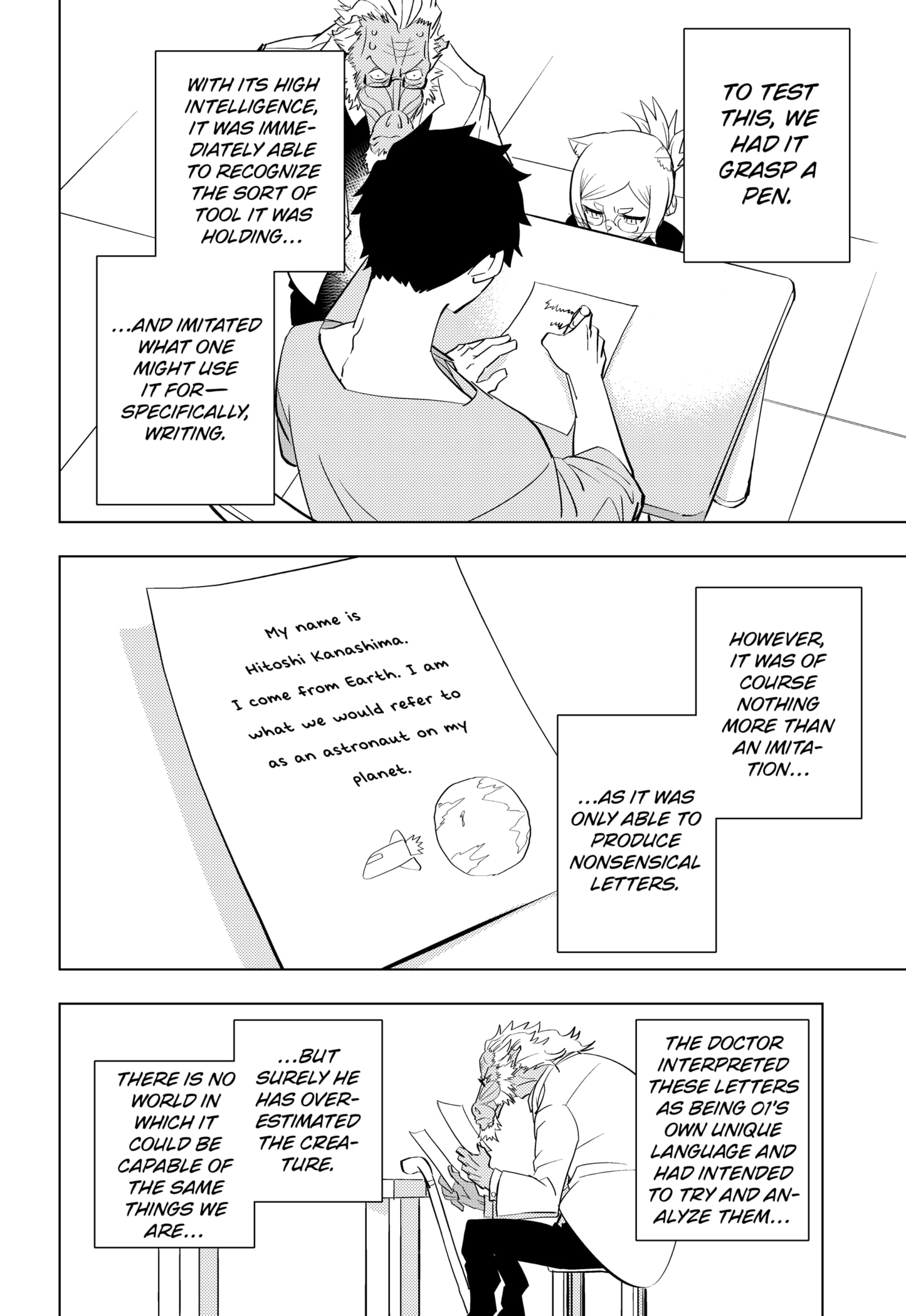 Read Hitoner Manga Online