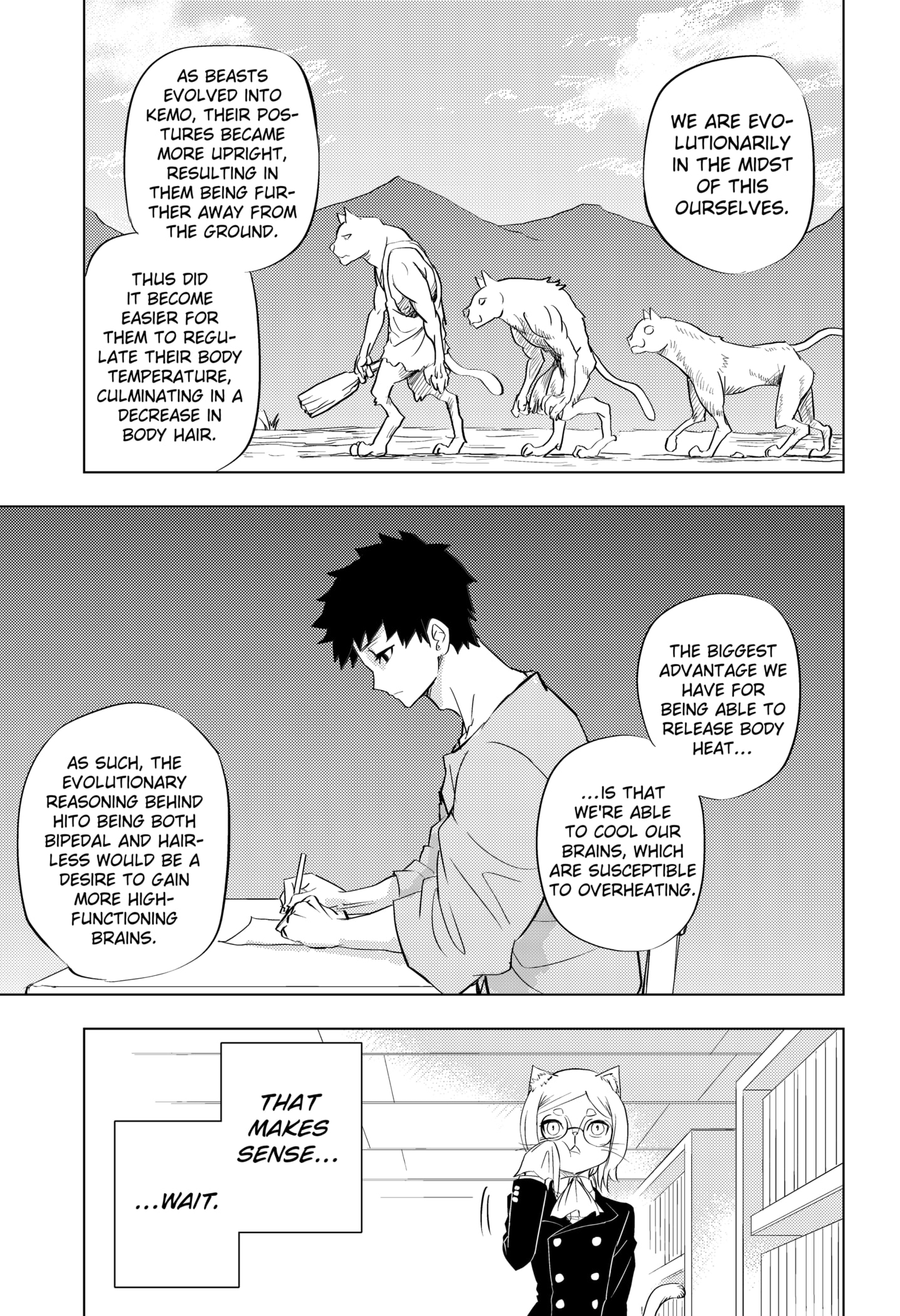 Read Hitoner Manga Online