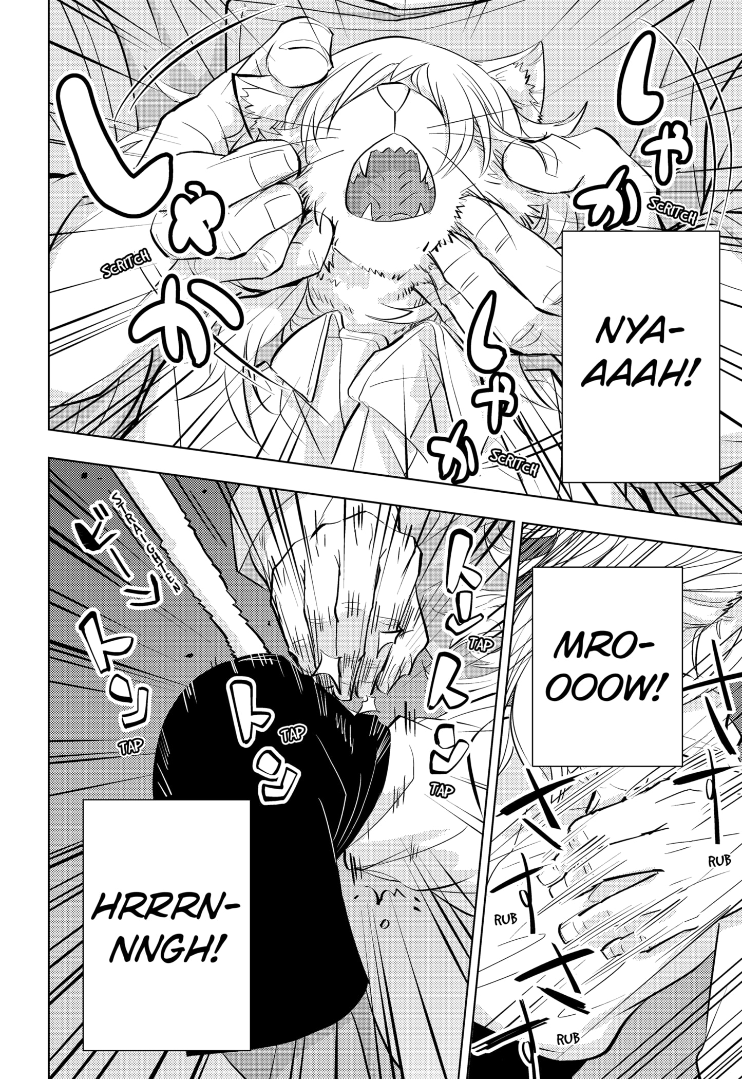 Read Hitoner Manga Online