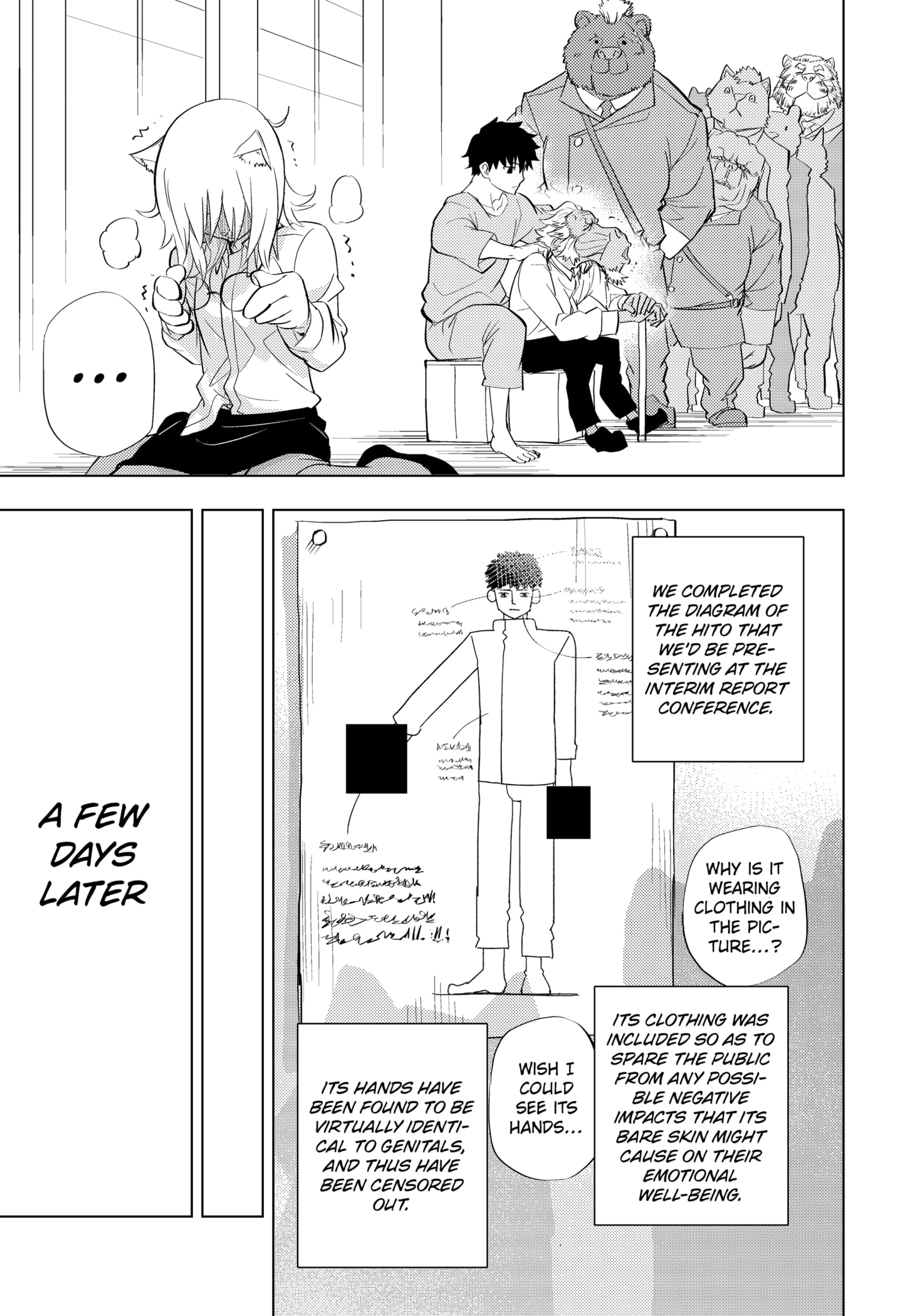 Read Hitoner Manga Online