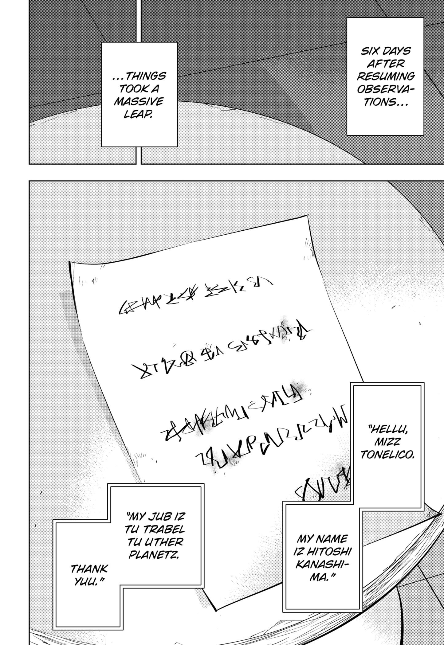 Read Hitoner Manga Online