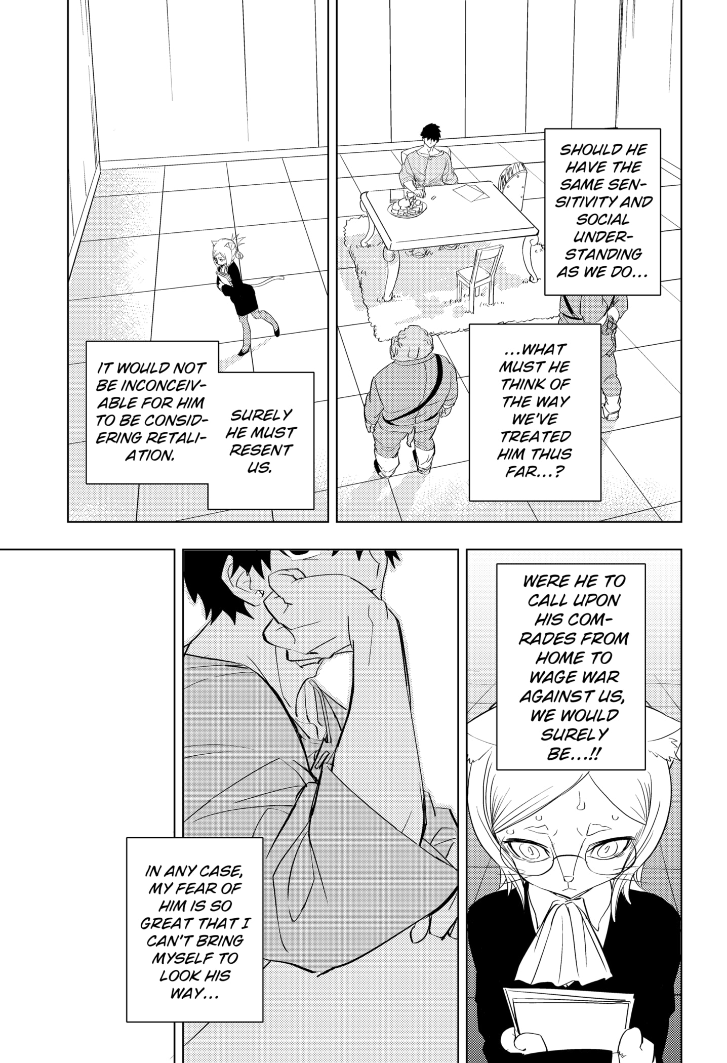 Read Hitoner Manga Online