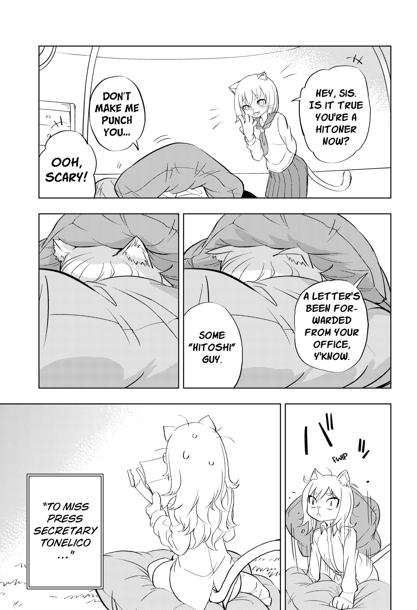 Read Hitoner Manga Online