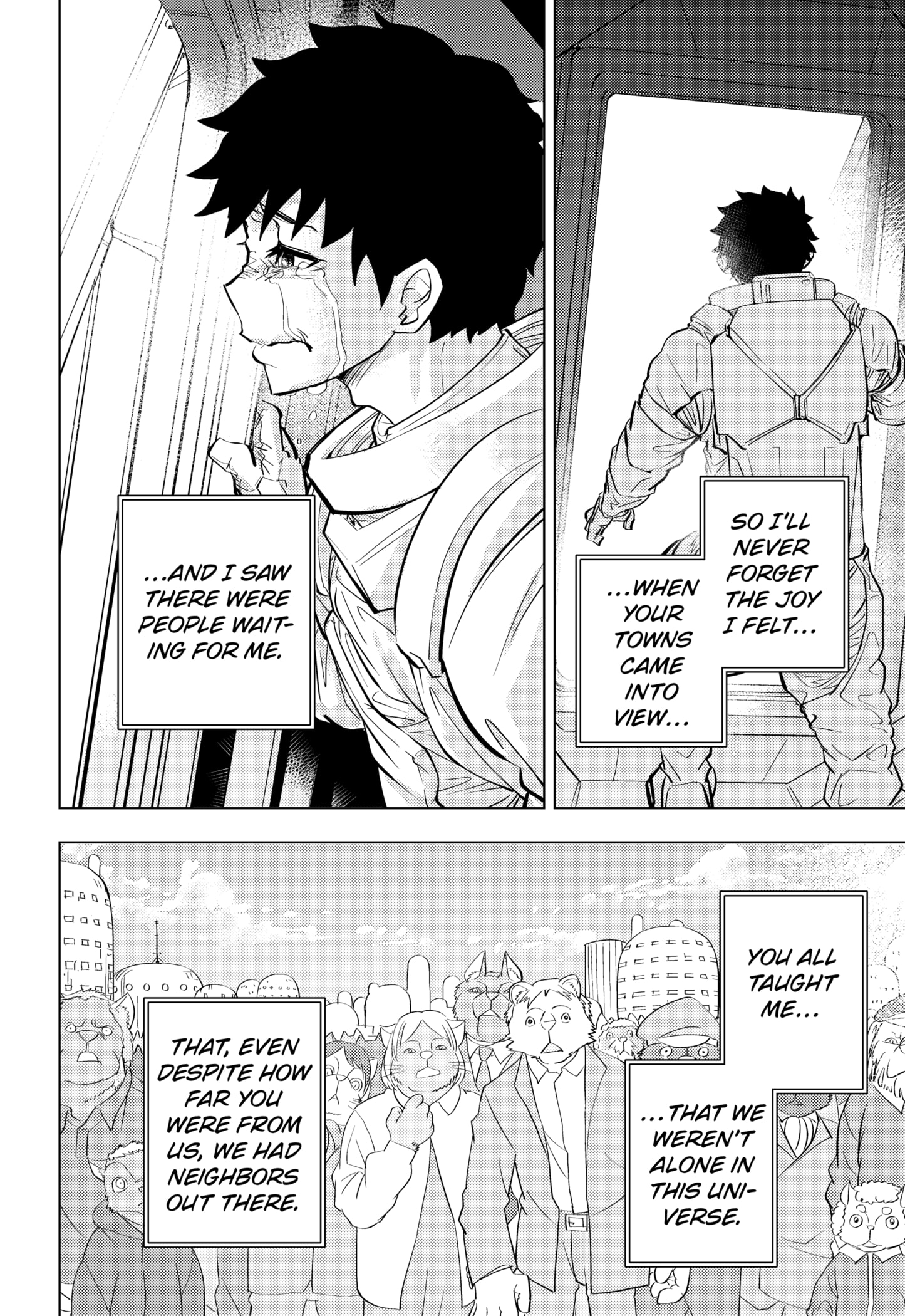 Read Hitoner Manga Online